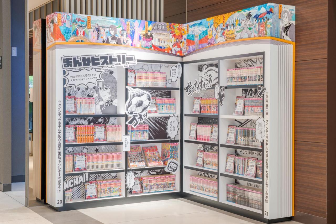 Hotel Quintessa Shinsaibashi Comic & Books 3*