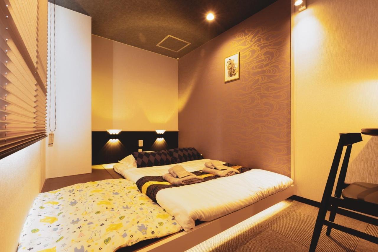 Hotel Yuyu Series Self - Vacation 48480v