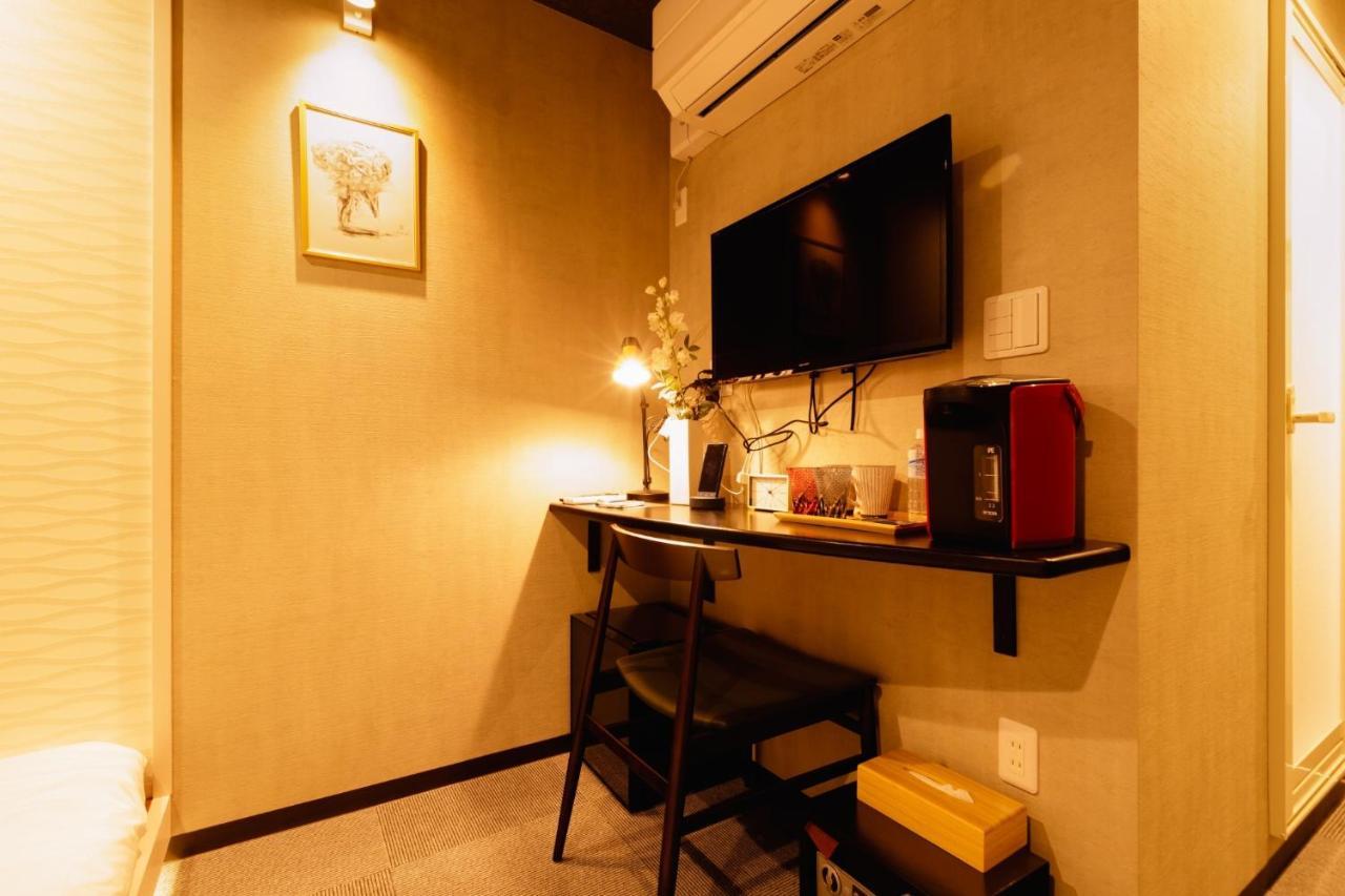 Hotel Yuyu Series Self - Vacation 48480v Osaka