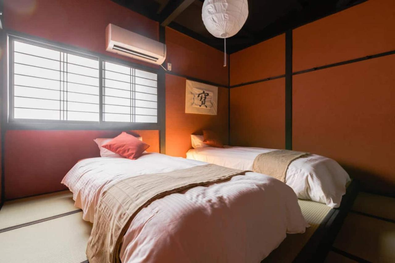 Nakaz Machiya , Umeda Osaka