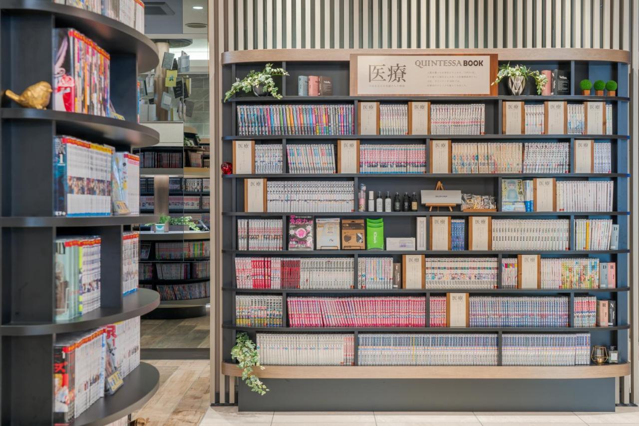 Quintessa Shinsaibashi Comic & Books Hotel
