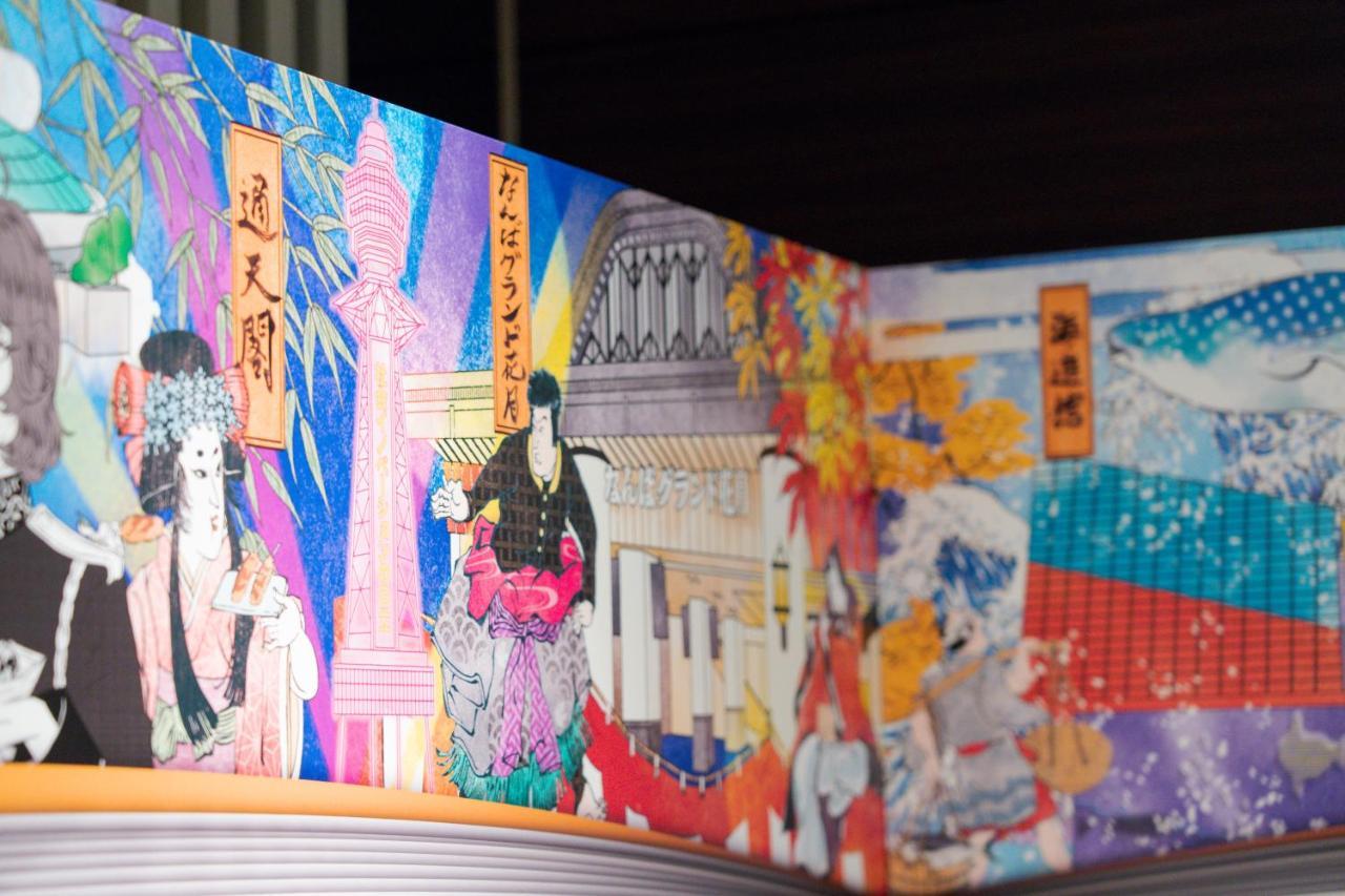 Hotel Quintessa Shinsaibashi Comic & Books Osaka