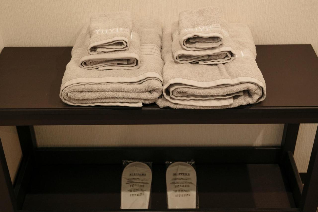 Hotel Yuyu Series Self - Vacation 50154v 2*