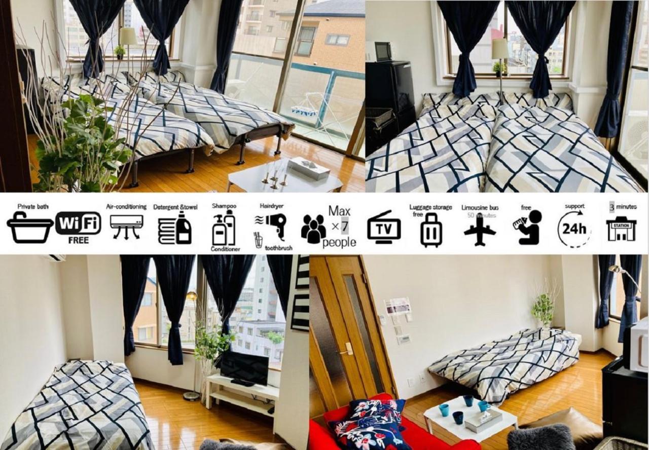 Good Stay Hostel難波ⅱ *