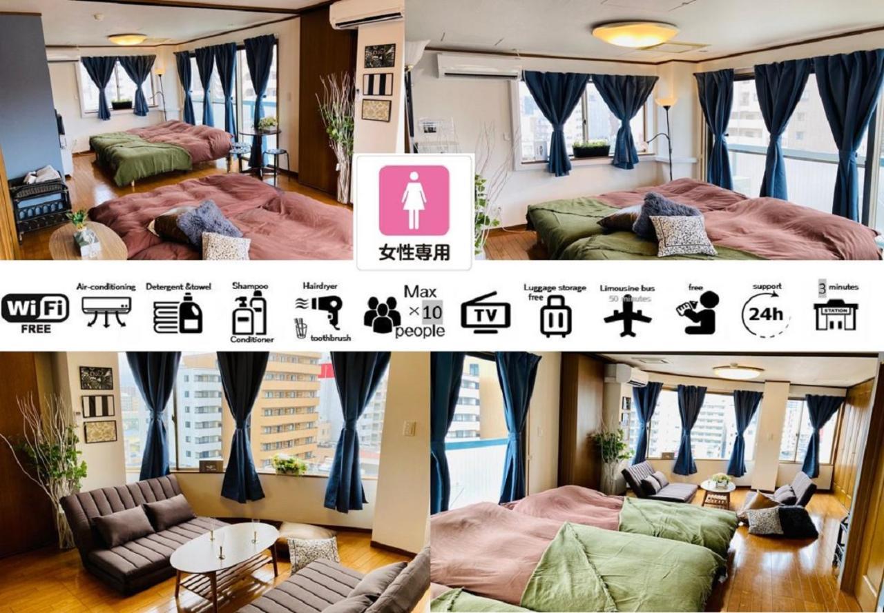 Good Stay Hostel難波ⅱ Osaka