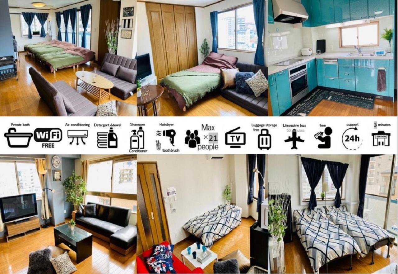 Guest house Good Stay Hostel難波ⅱ Osaka