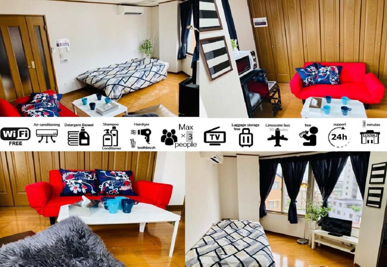 Good Stay Hostel難波ⅱ