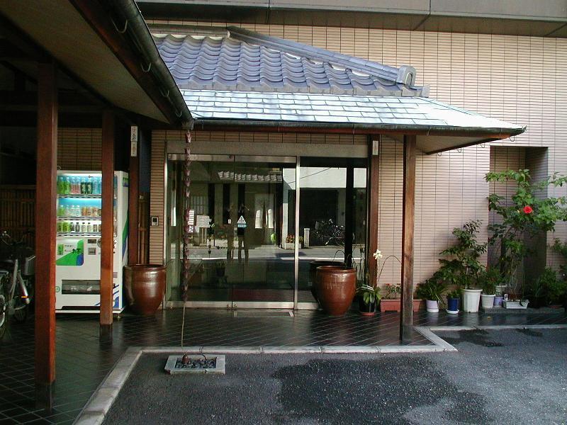 Ryokan Kuramoto 3*