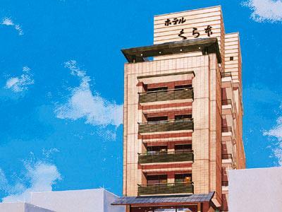 Kuramoto 3*