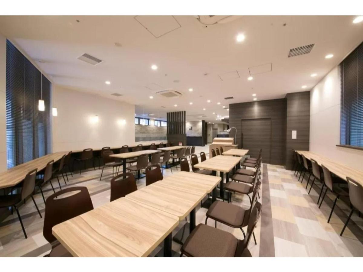 Hotel R&b Shin Kitaguchi - Vacation 40551v *