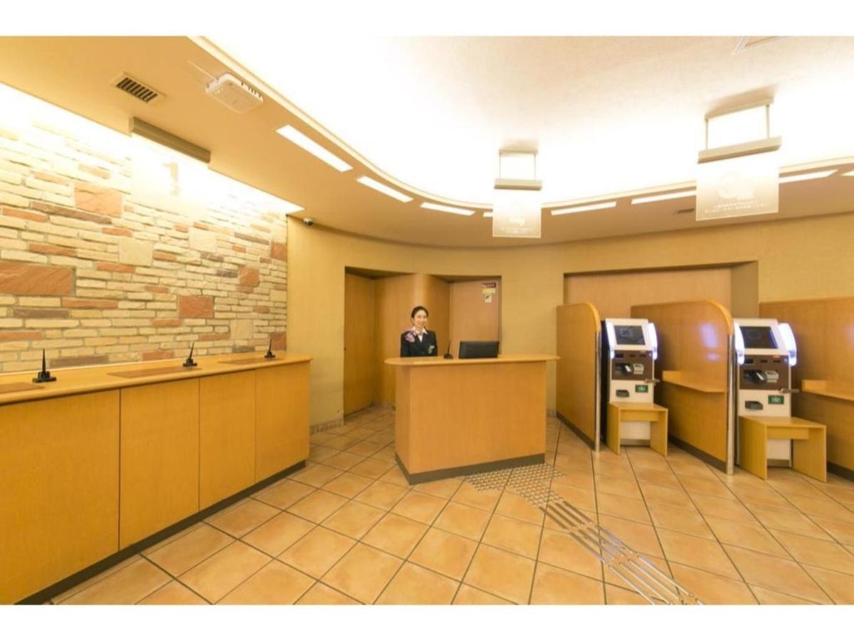 Hotel R&b Umeda East - Vacation 40691v *