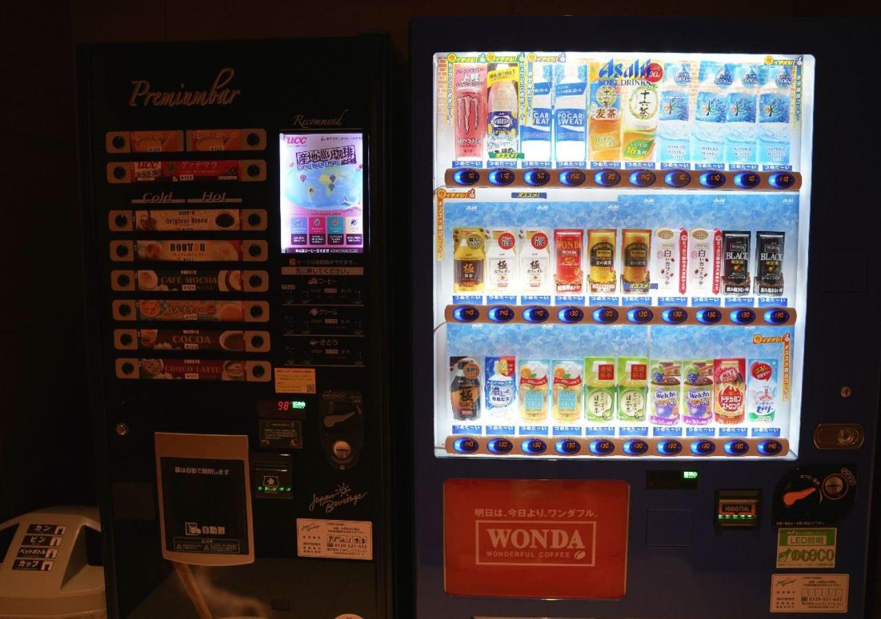 Welina Premier Shinsaibashi Osaka