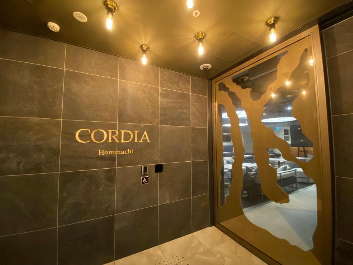 Cordia Hommachi 3*