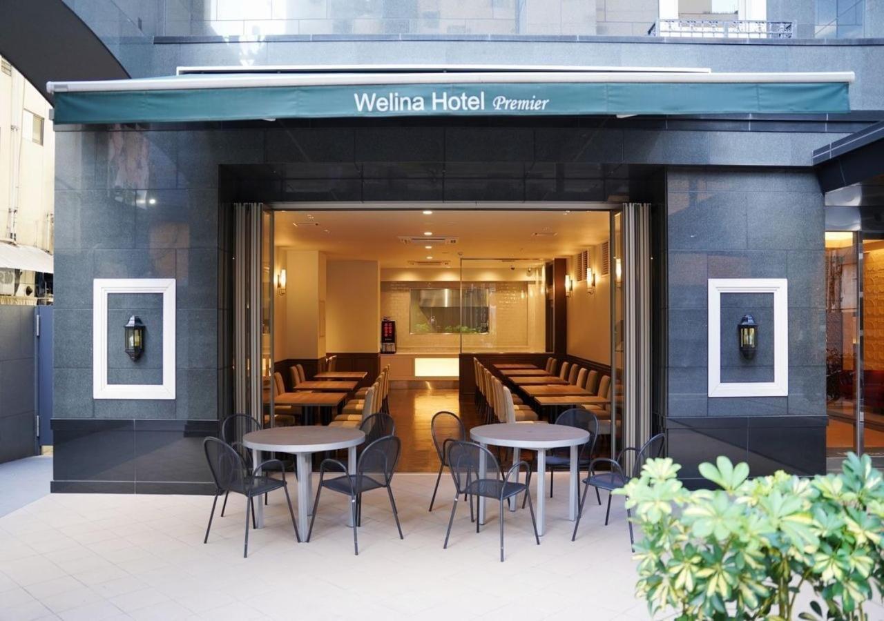 Hotel Welina Shinsaibashi - Vacation 05262v