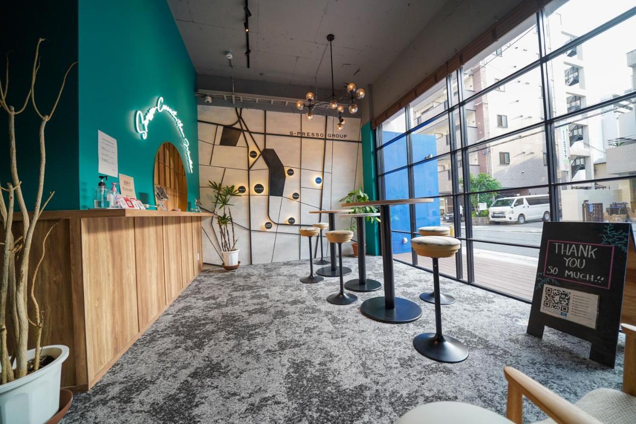 S-presso East Aparthotel