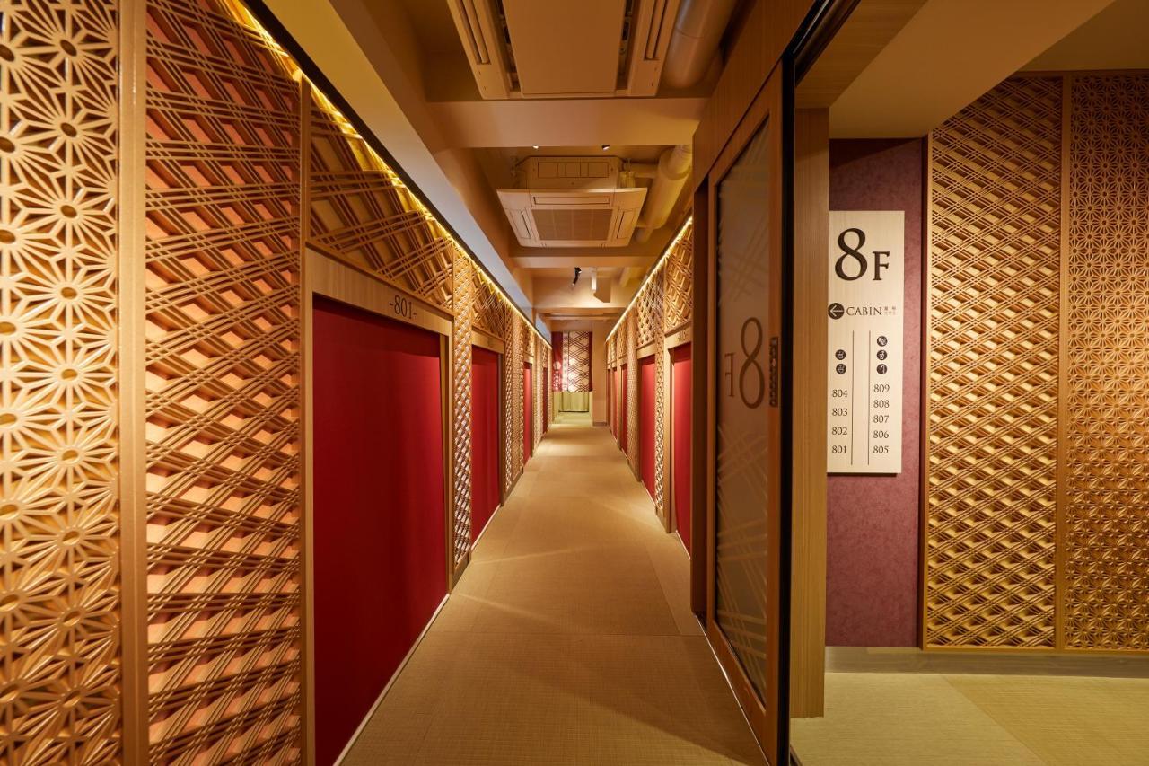 Hostel Esports E-zone 電脳空間 *