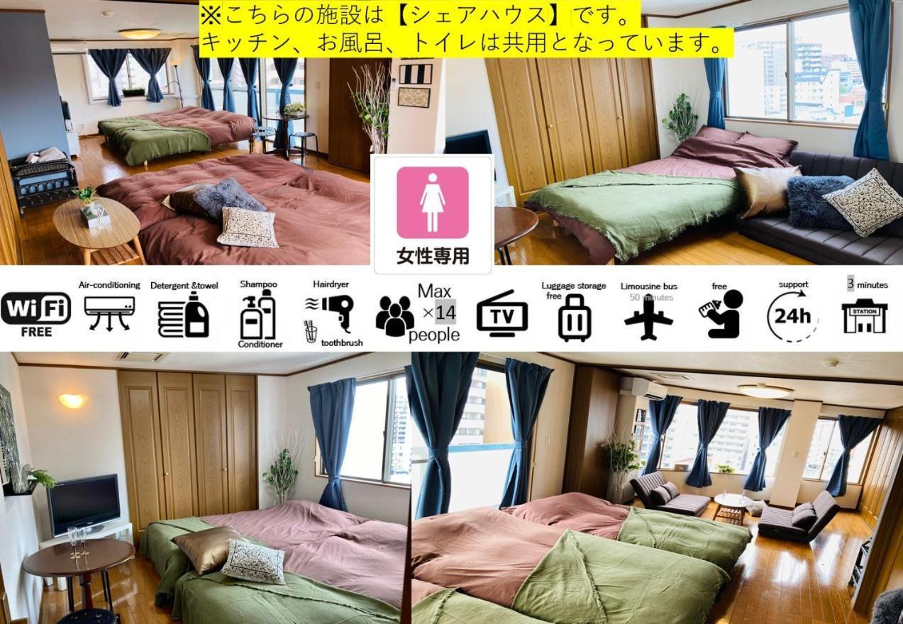 Good Stay Hostel難波ⅱ Guest house