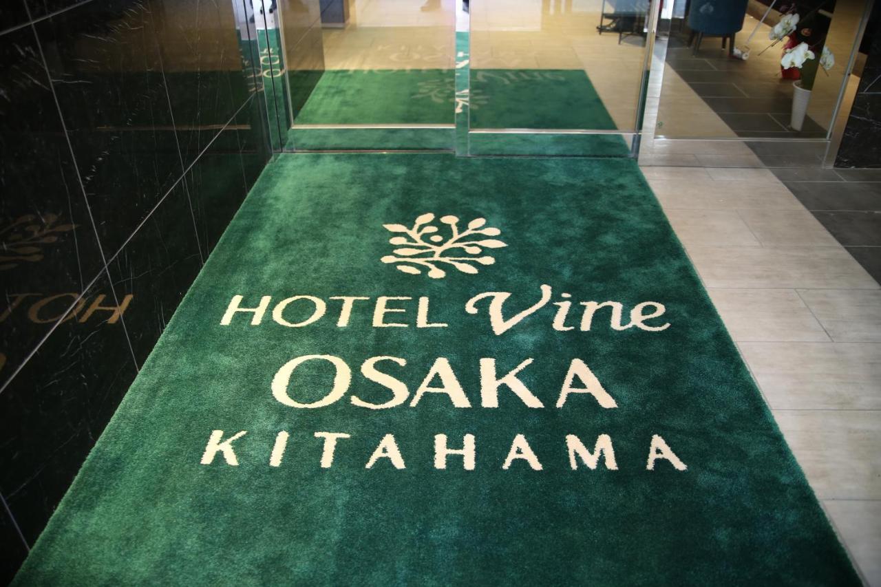 Vine Kitahama Osaka