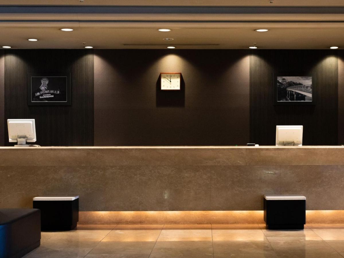 Hotel Awina - Vacation 58452v Osaka