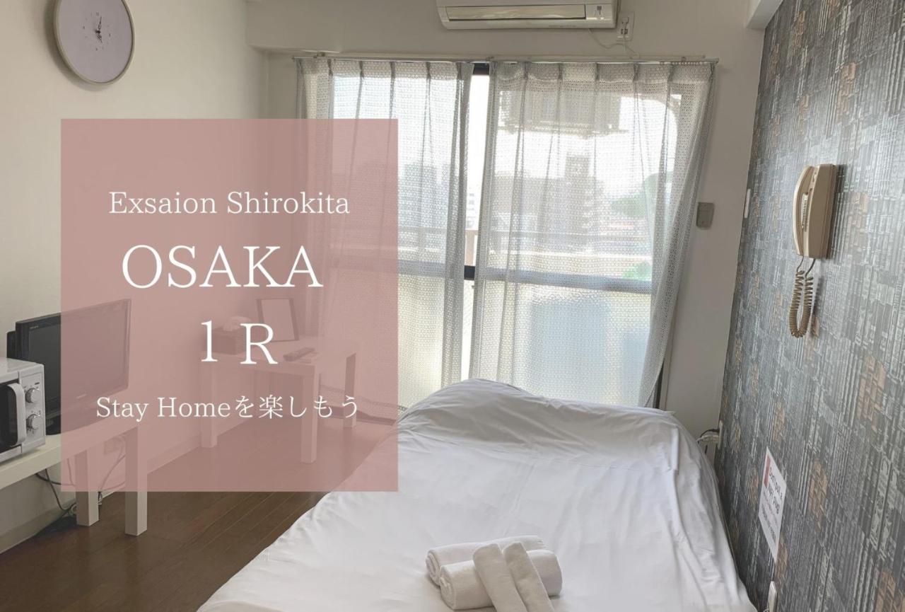 Exsaison Shirokita 711 Apartment