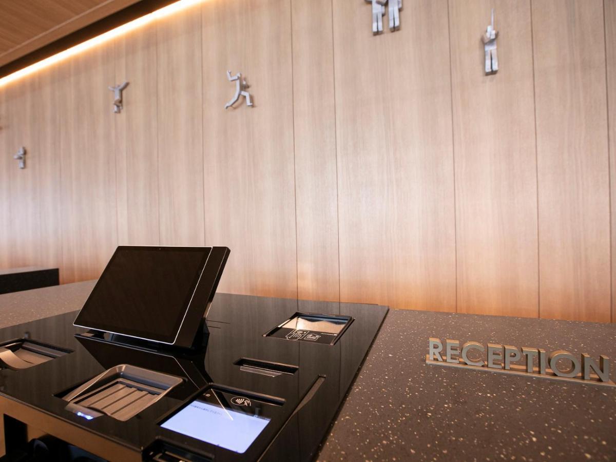 Intergate Umeda Hotel Osaka