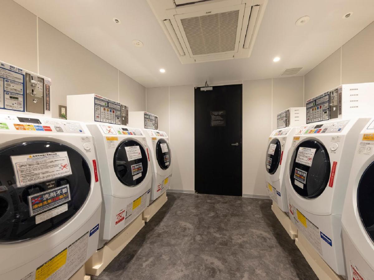 Intergate Umeda 4* Osaka