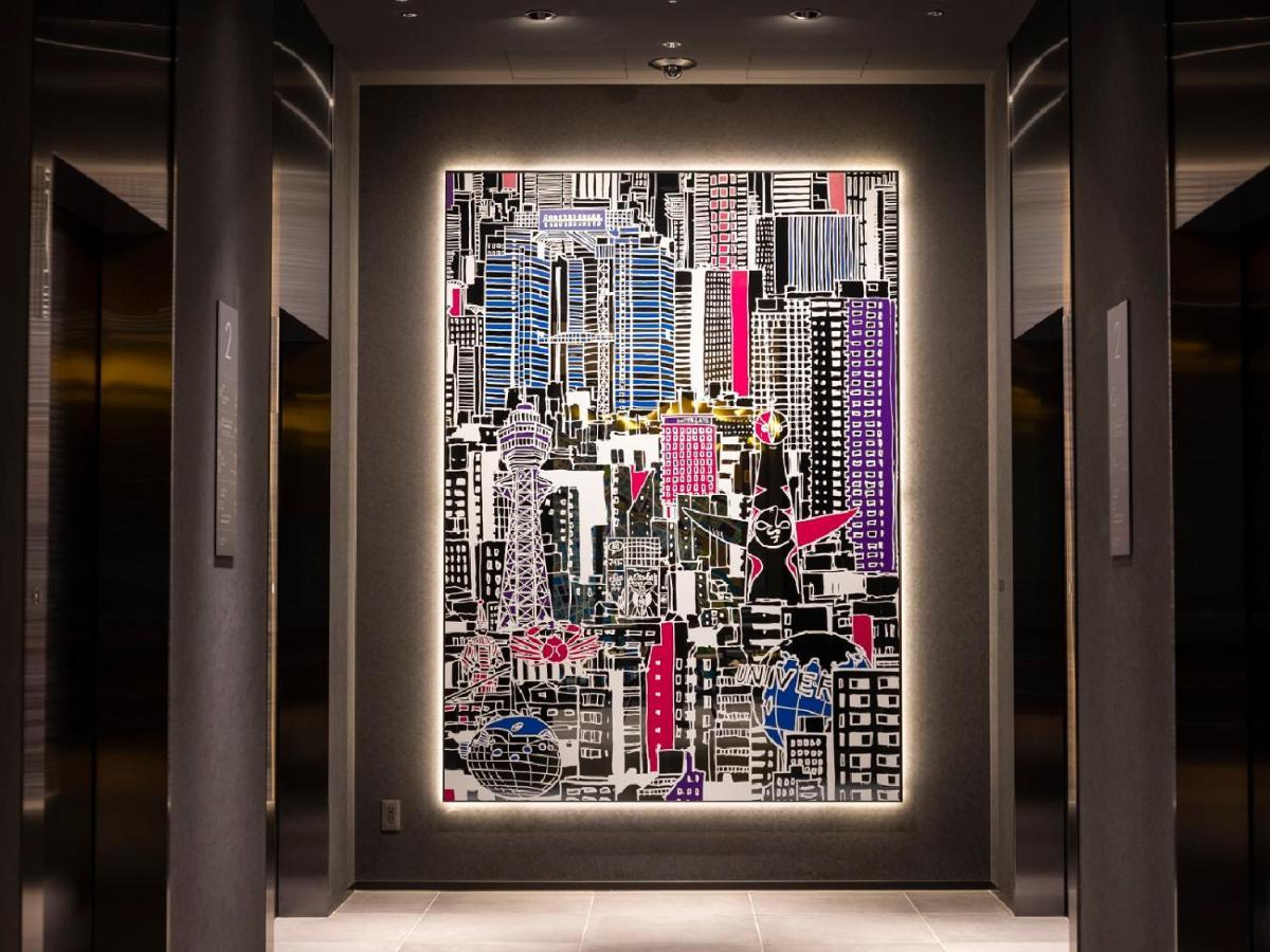 Intergate Umeda