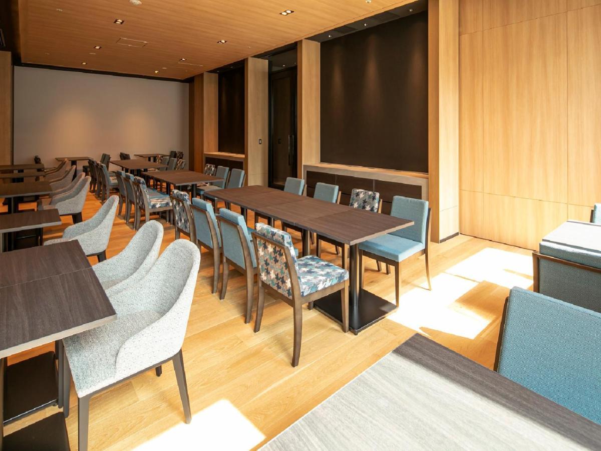 Intergate Umeda Hotel 4*