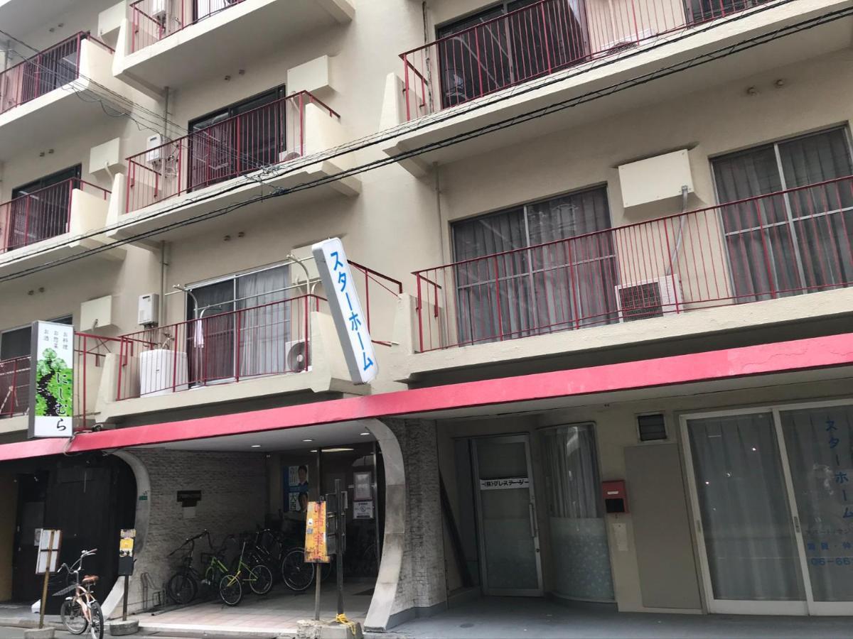 Apartamento Do Arita Osaka