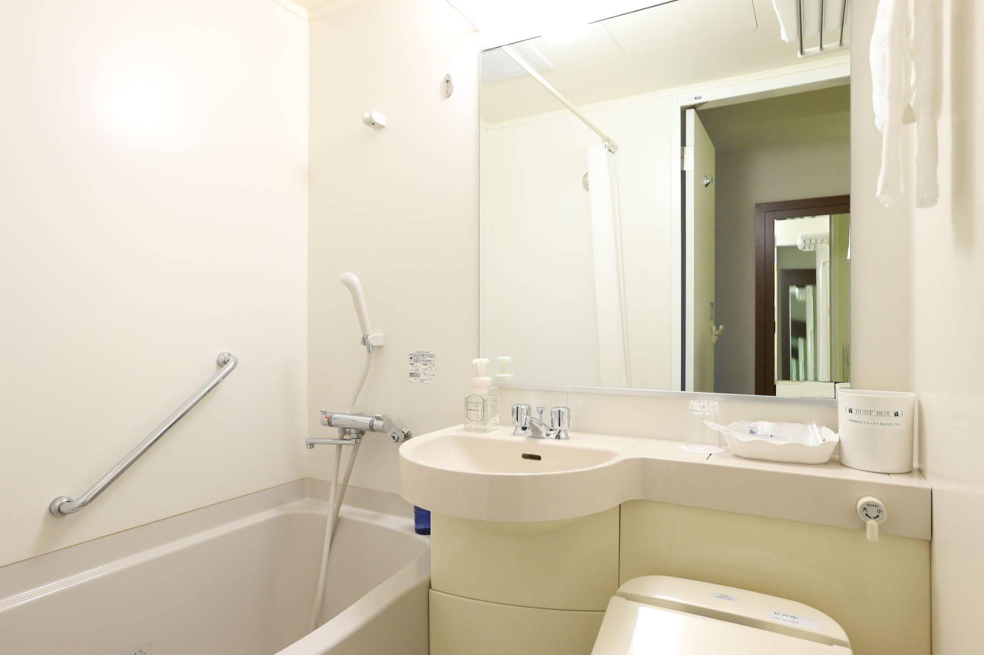 Hokke Club Hotel Osaka