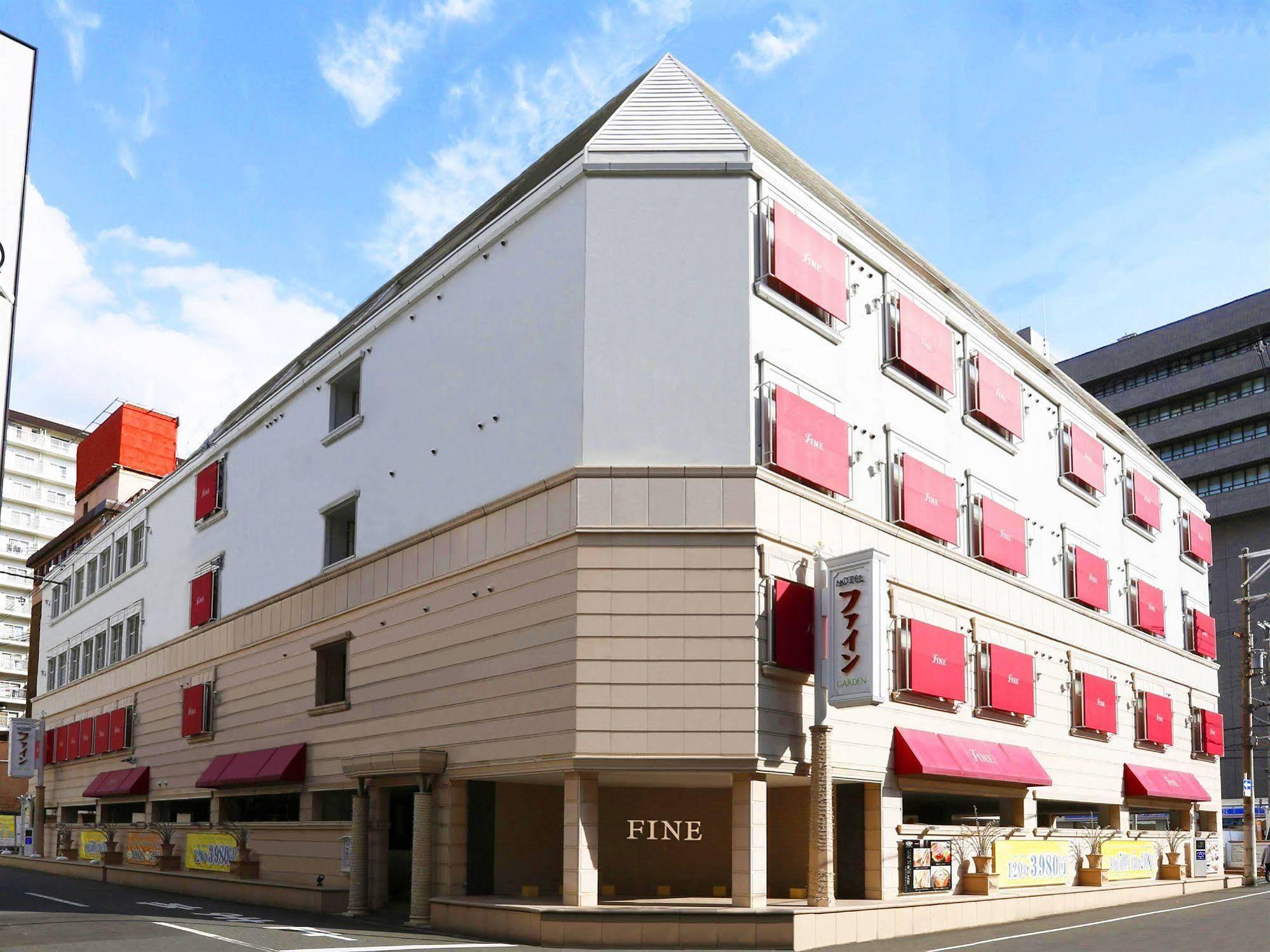Fine Garden Juso (adults Only) 3*