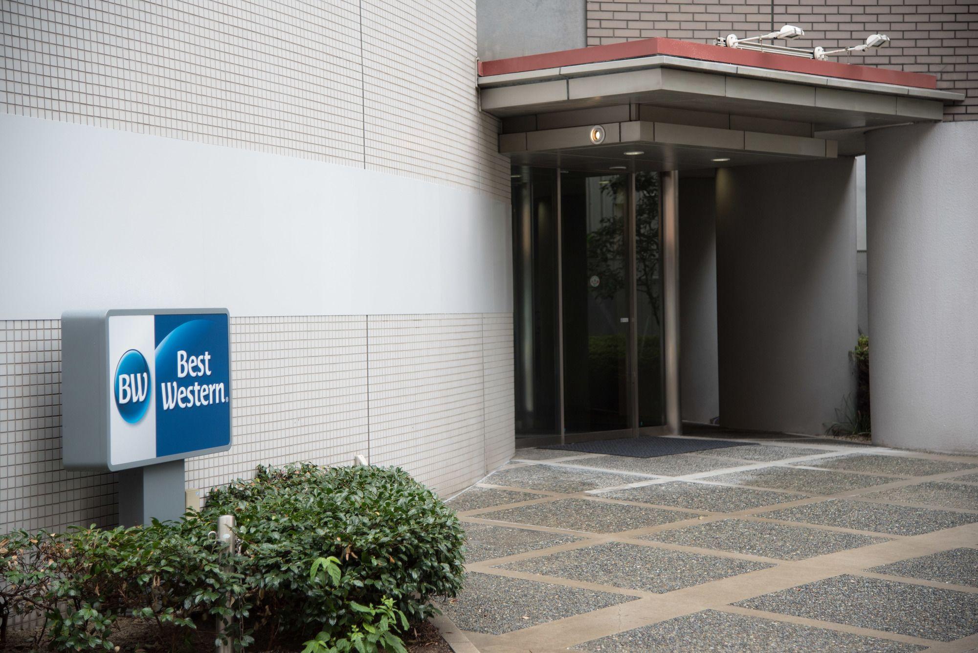 Western Tsukamoto Osaka