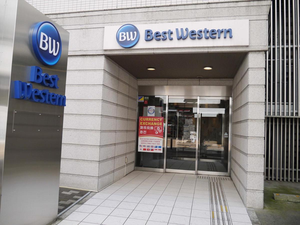 Hotel Western Fino Shinsaibashi