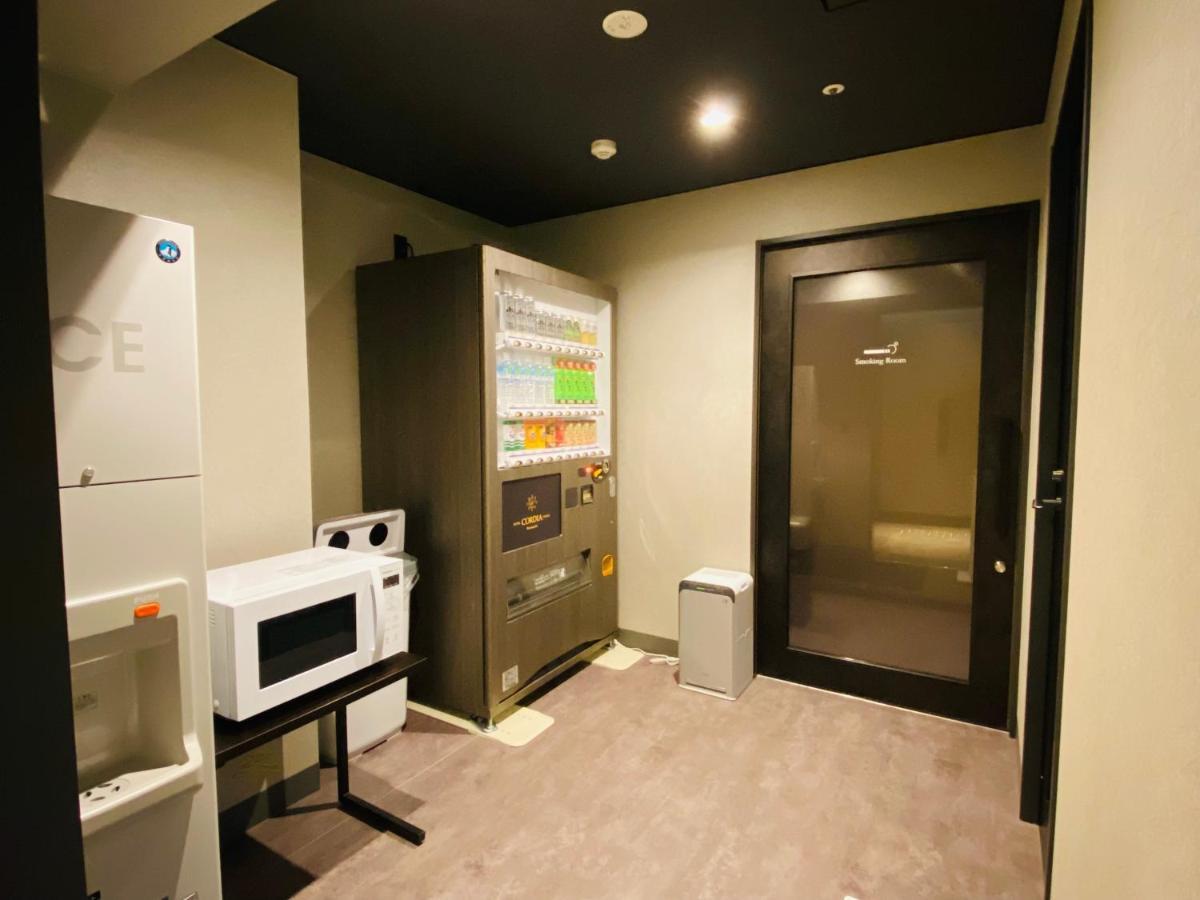 Cordia Hommachi 3*