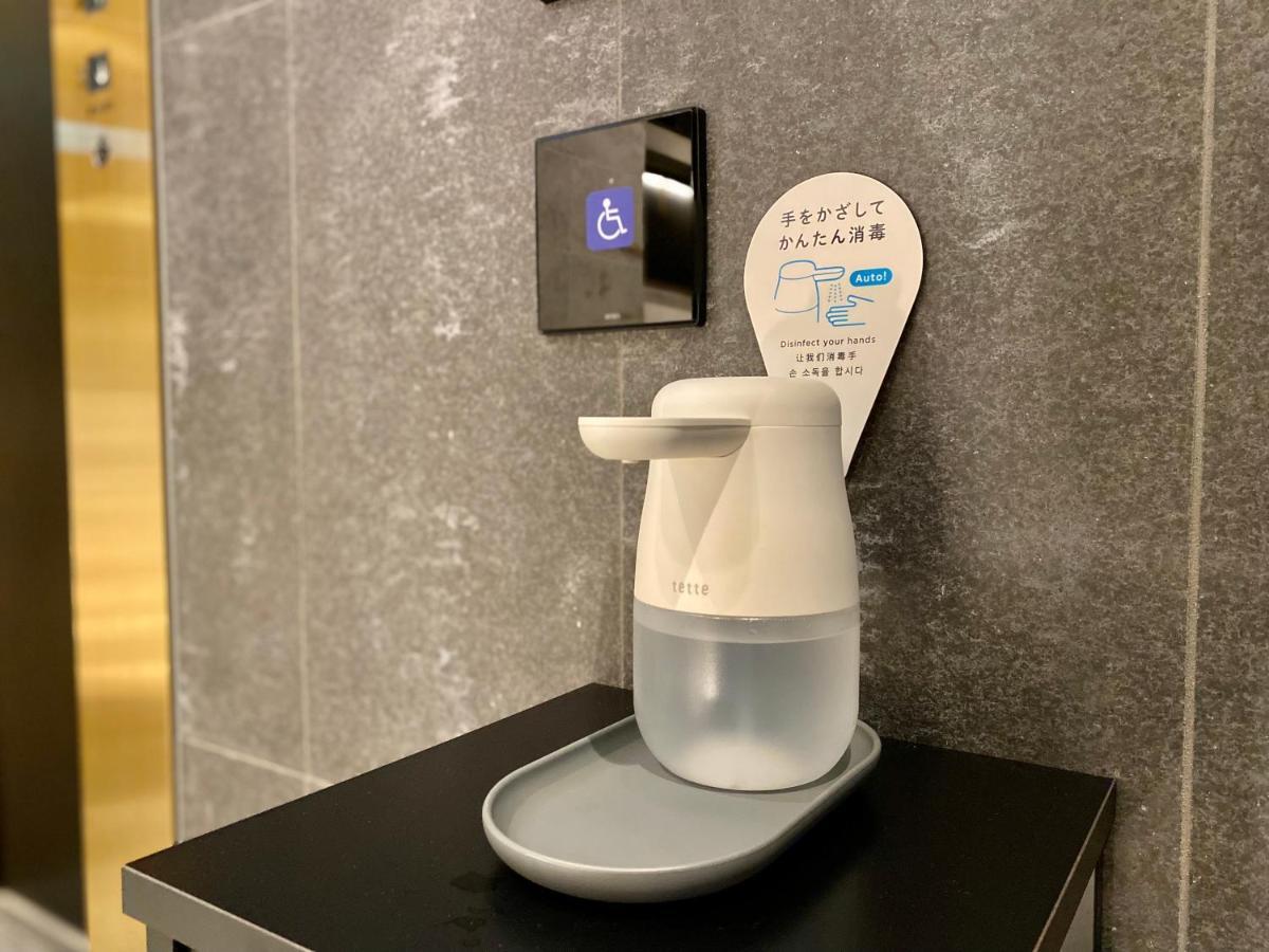 Cordia Hommachi 3* Osaka