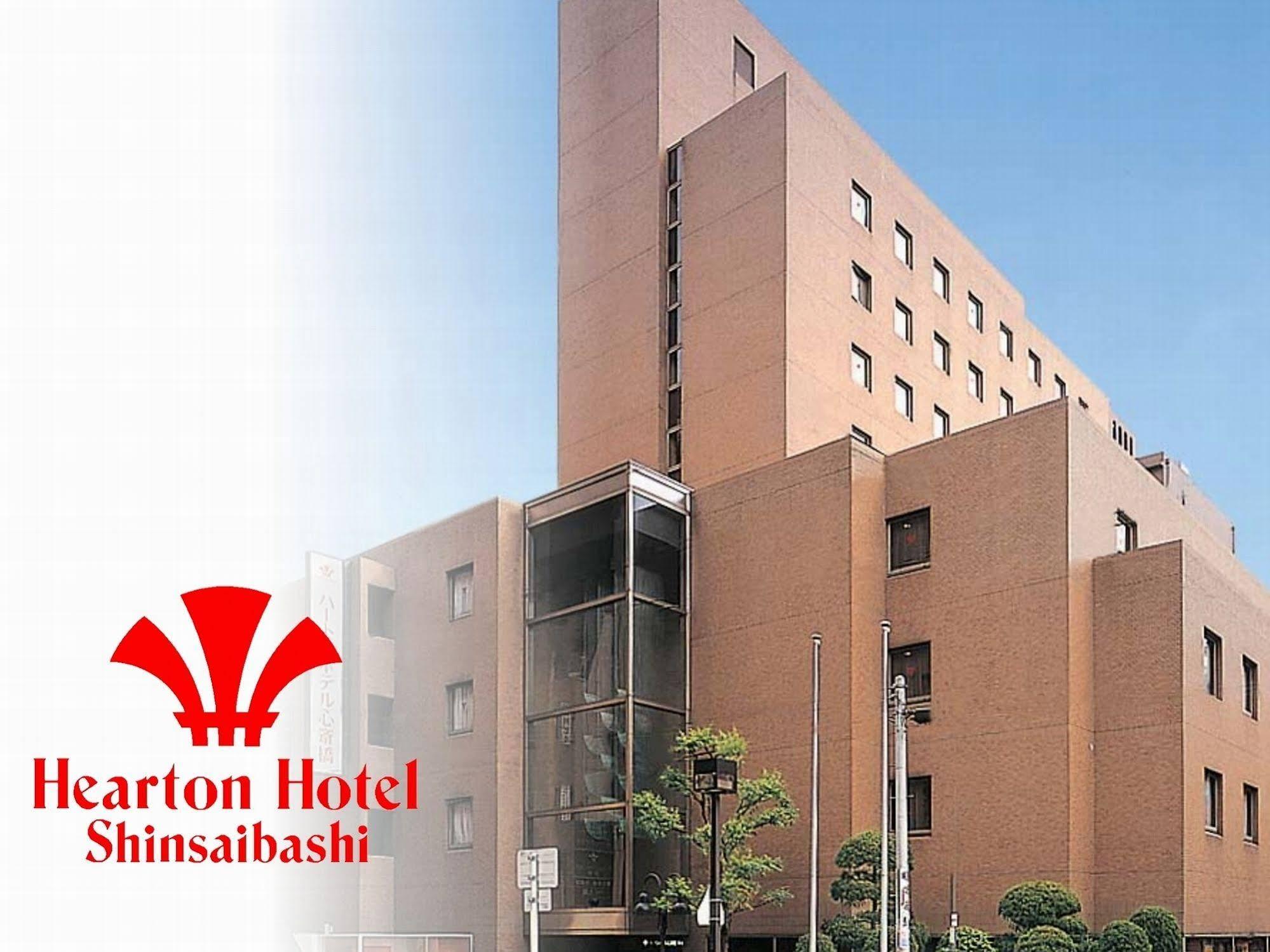 Hearton Shinsaibashi 3* Osaka
