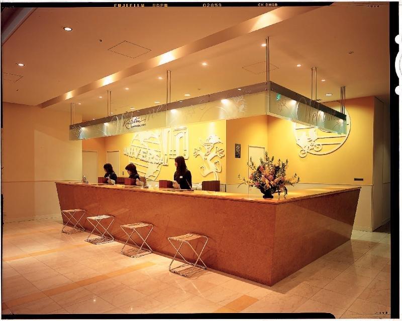 Kintetsu Universal 3* Osaka