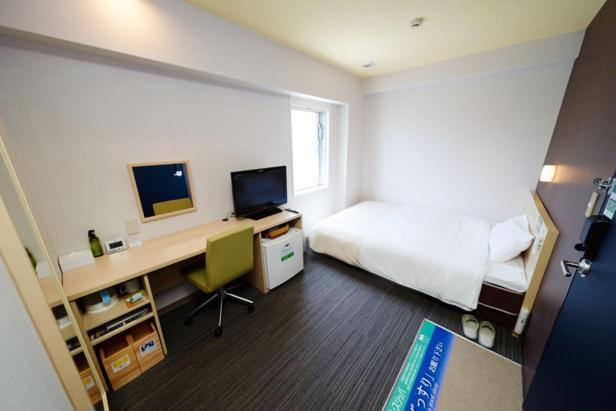 Super Tennoji Hotel