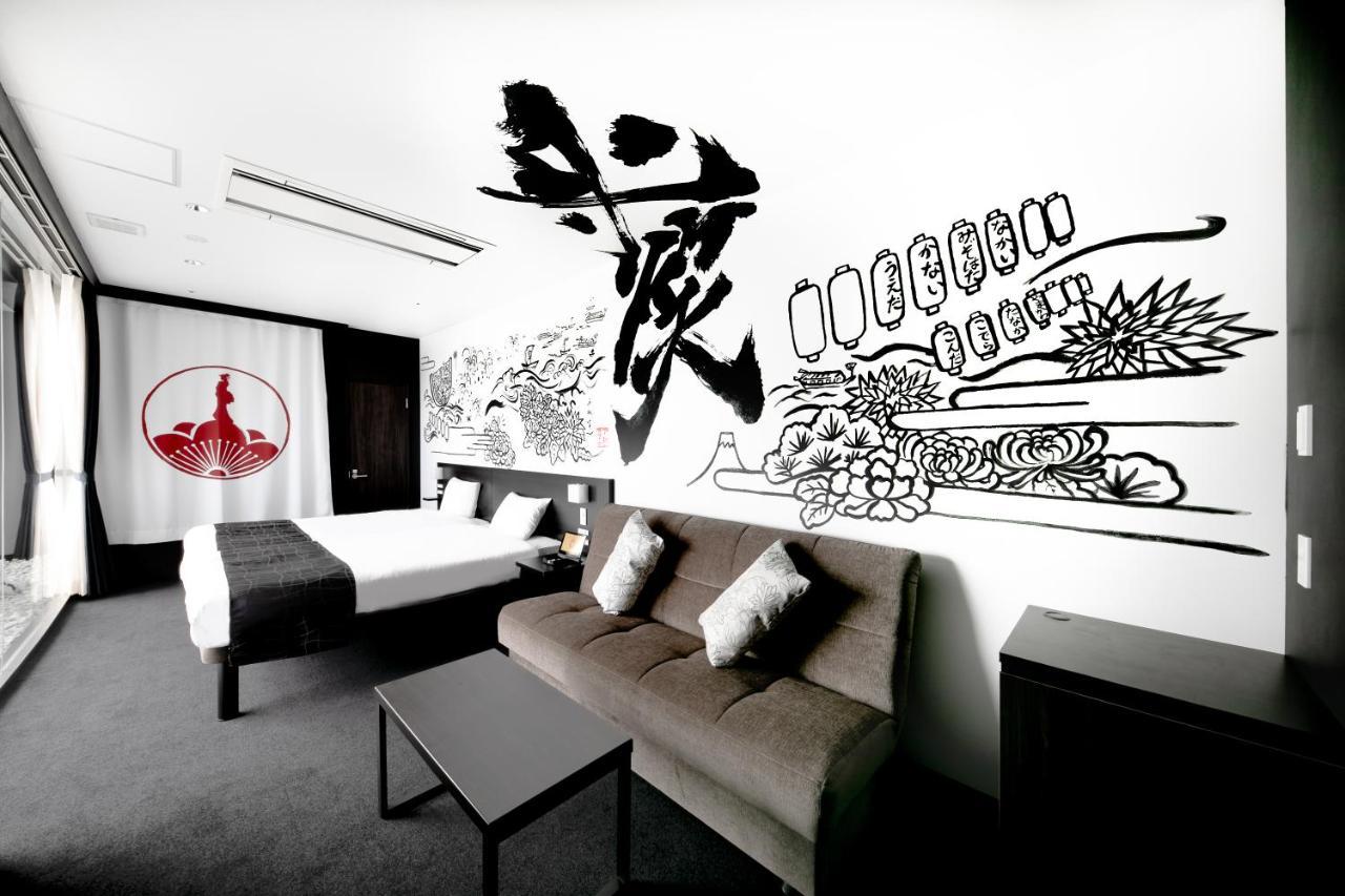 Hotel Sakishima Cosmo Tower 4*