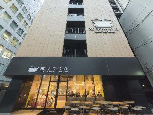 Hotel Henn Na Shinsaibashi Osaka