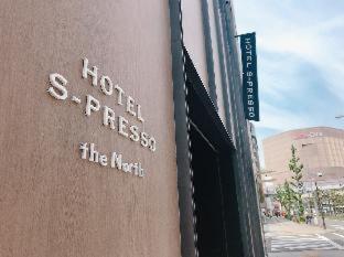 S-presso North Hotel Osaka