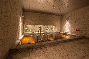 Super Premier Honmachi Ekimae Natural Hot Springs