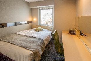Super Premier Honmachi Ekimae Natural Hot Springs 3*