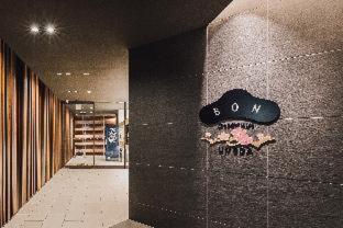 Bon Umeda Aparthotel Osaka