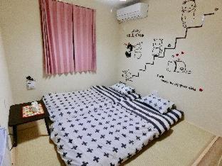 Dream House *