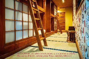 Albergue Cat & Cat By Neco Republic *