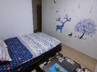 Dream House