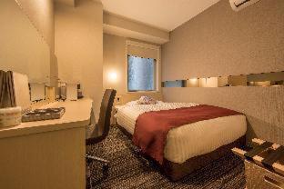 Super Premier Honmachi Ekimae Natural Hot Springs 3*