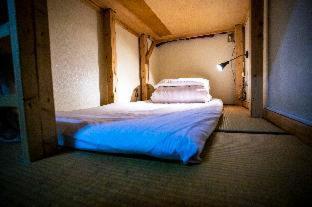 Peace House Sachi * Osaka