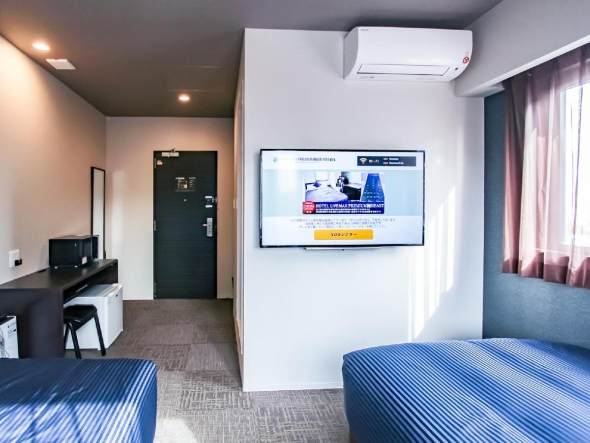 Livemax Premium Umeda East Hotel 3*